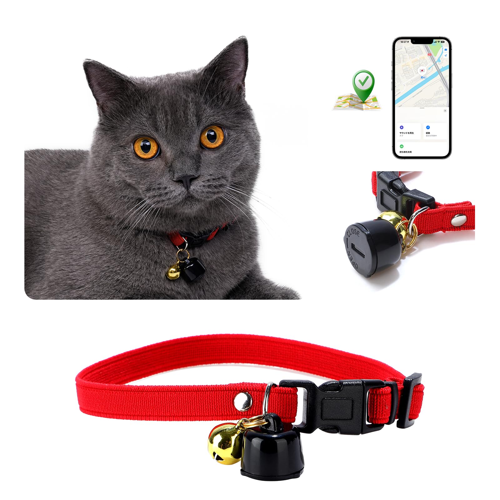 Amazon.co.jp: 【業界初 小型化エアタグ + ペット首輪セット】ペットへ